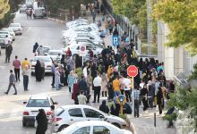 گزارش تصویری آزمون کارشناسی 1401